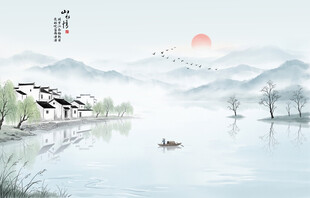 水墨江南水乡