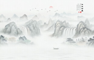水墨山水画