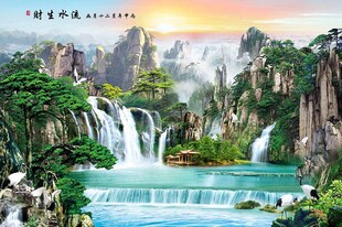 山水瀑布美景图