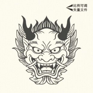 般若纹样