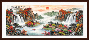 旭日东升山水装饰画
