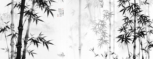 水墨竹子山水画