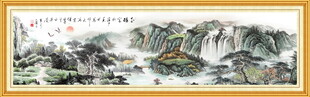 国画旭日东升
