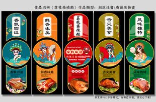 荔枝柴烧鹅