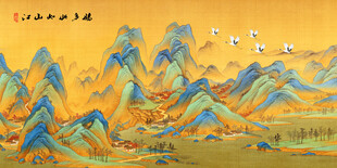 千里江山图