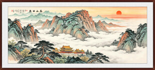 泰山日出