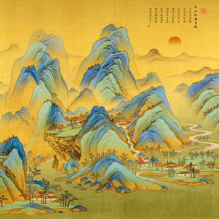 千里江山图