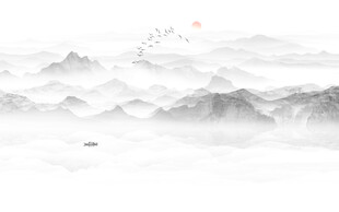 山水水墨画