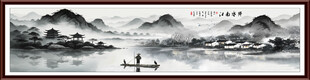 中国风水墨山水画