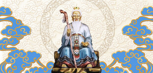 孙思邈药王孙思邈