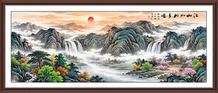 国画装饰画