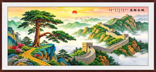 长城风景画