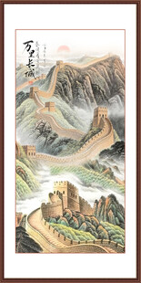 高清万里长城