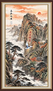 泰山日出