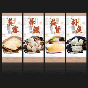 燕窝