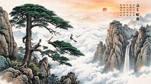 黄山迎客松