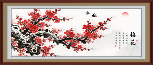 国画梅花