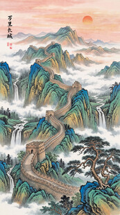长城山水画