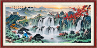 国画山水