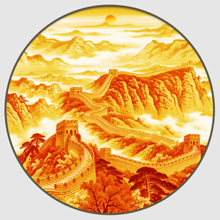 金色长城