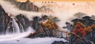 旭日东升流水生财