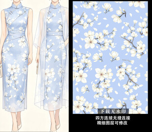 蓝底白花旗袍设计图