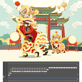 舞狮贺岁插画