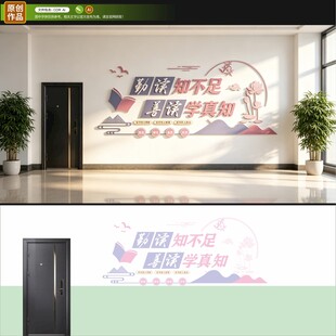 读书