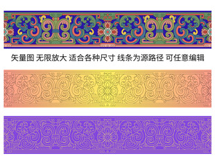 贵气中式如意缠枝陶瓷景泰蓝纹样