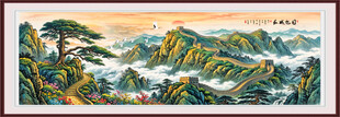 高清长城