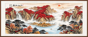 鸿运当头国画山水画