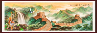 长城国画
