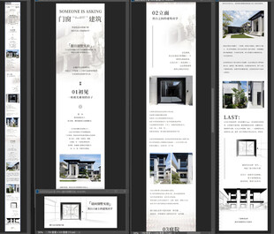 公众号