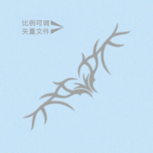 荆棘部落