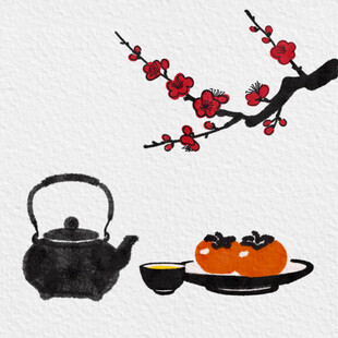 中式茶具与红梅柿子图