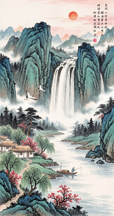 竖幅山水画