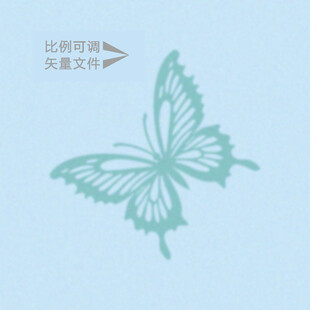 绿色蝴蝶  