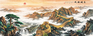 千里江山图