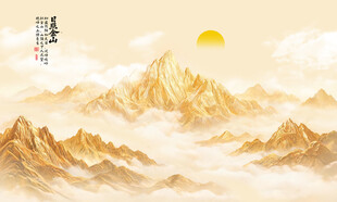 日照金山山水画