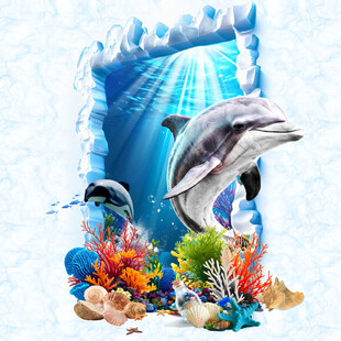 3D海底