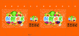 新鲜水果综合礼盒
