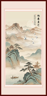 水墨风景画