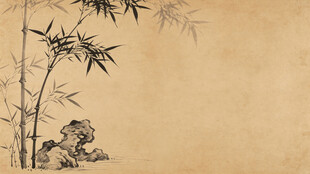 中式古风禅意水墨竹子背景图