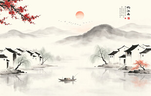 水墨江南
