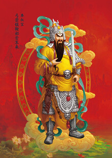 中式传统财神精美雕塑 秦宝叔