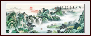 八方聚财山水画