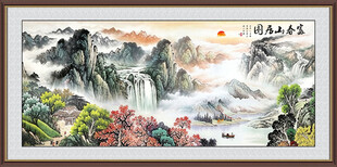 富春山居图