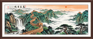 万里长城办公室装饰画