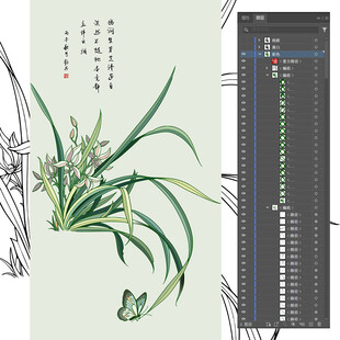 水墨兰花设计图