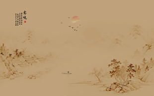中式古风古典山水画背景壁画